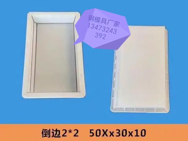 门楼模具塑料模具厂家13473243392立模{风电
