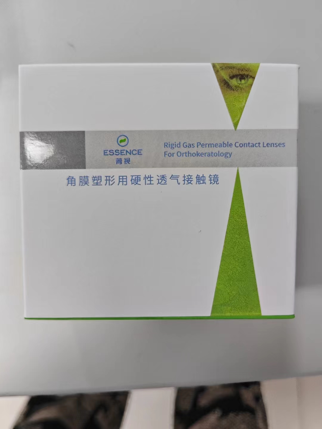 北京菁视菁眸角膜塑形镜视力矫正