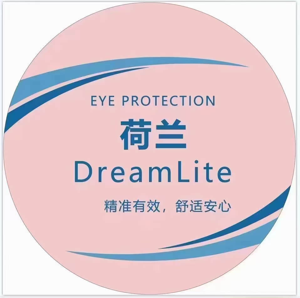 北京dreamlite角膜塑形镜北京销售点