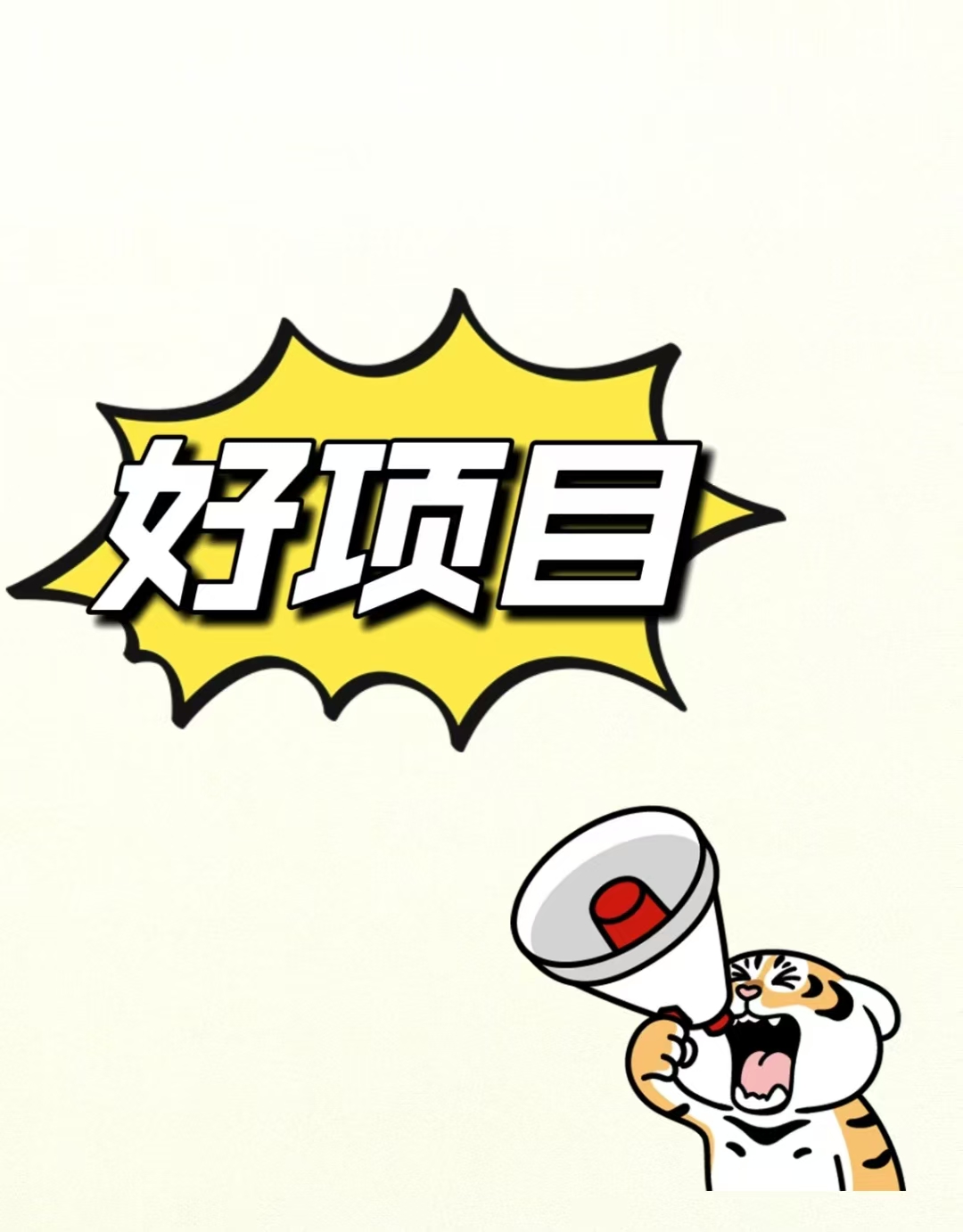 澳洲矿区年薪80万起招采矿打钻爆破司机厨师等合法工签