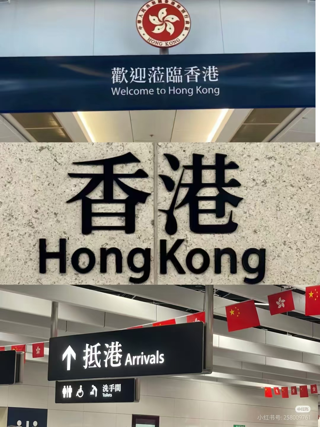 香港酒店招厨师面点师月入3万起包食宿