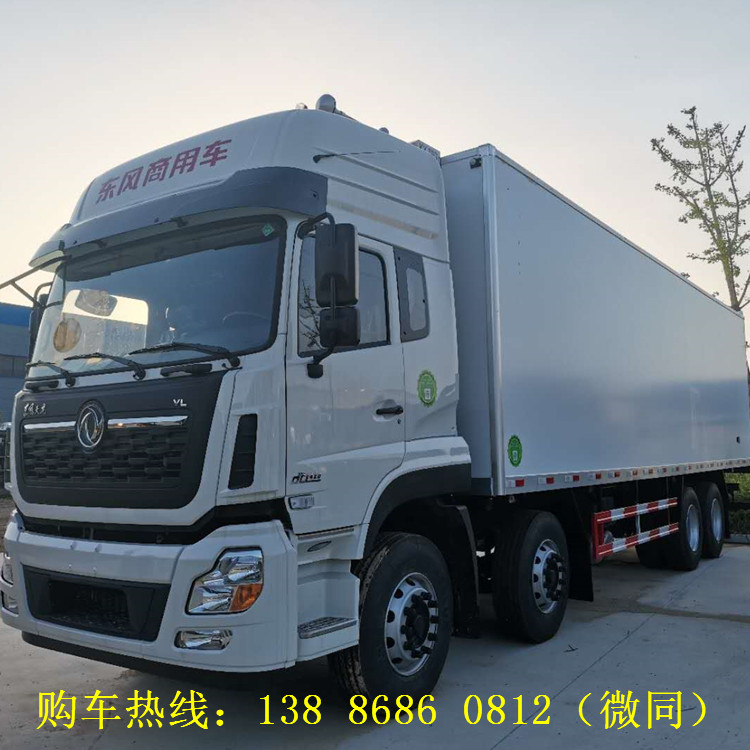解放6米8冷藏车大型猪肉牛肉羊肉冷链运输车 冷藏保温车厂家