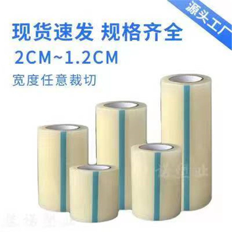 烟台不锈钢板保护膜粘性稳定