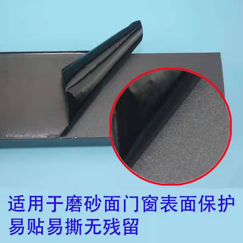 贵州木门保护膜易撕易贴，
