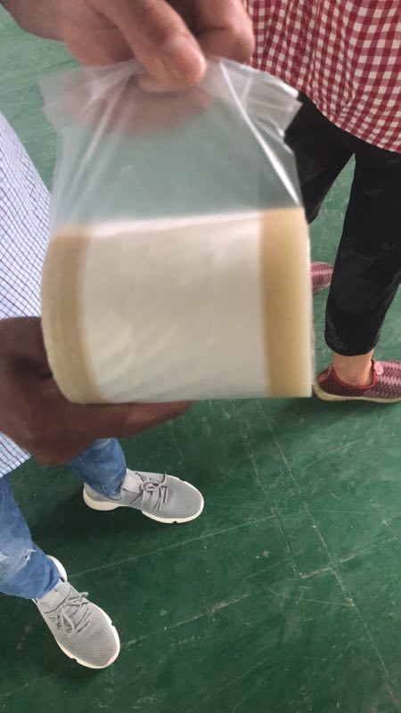 滨州铝合金保护膜
粘度稳定 多种厚度 