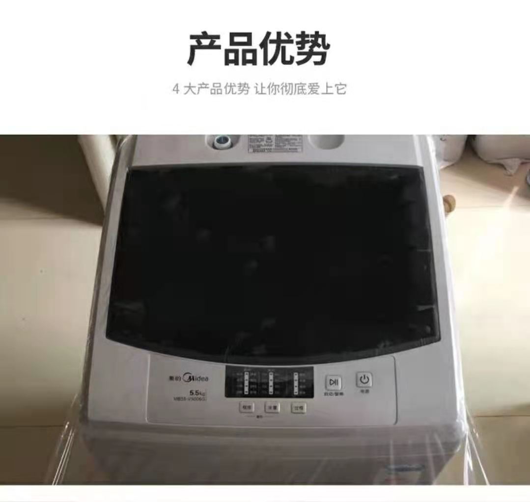 江西
PE塑料保护膜生产厂家粘度稳定 