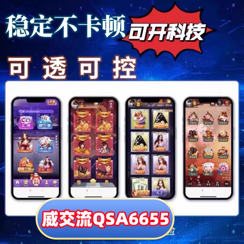一分钟了解小拇指获取房卡教程