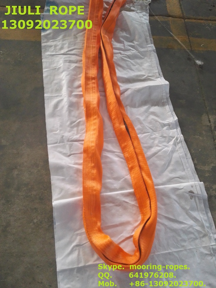 MOORING LINE缆绳