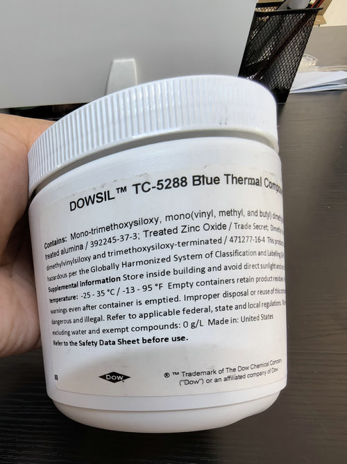 回收道康宁TC-5288导热硅脂