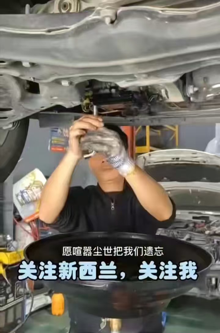 新西兰汽修厂招钣金工喷漆工汽修工维修工洗车工