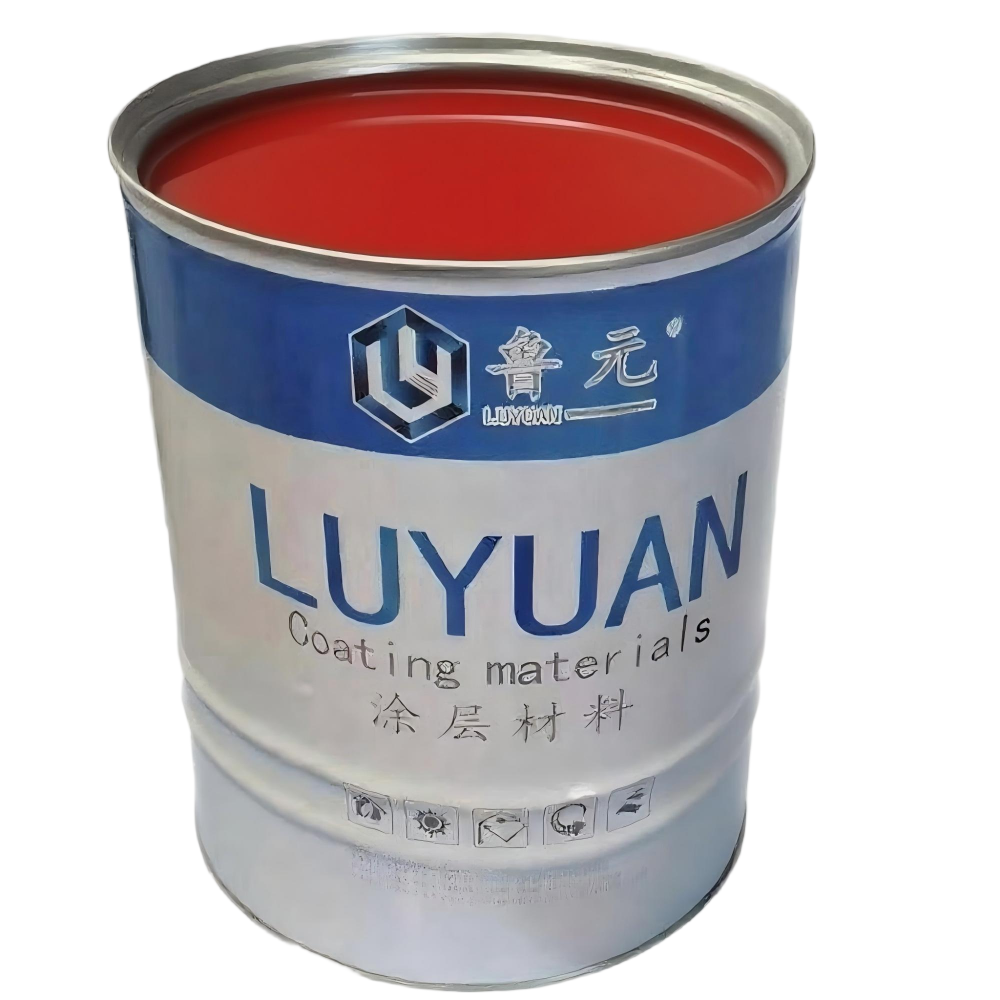 铁红环氧脂漆|油漆生产厂家|鲁元漆业鲁元漆