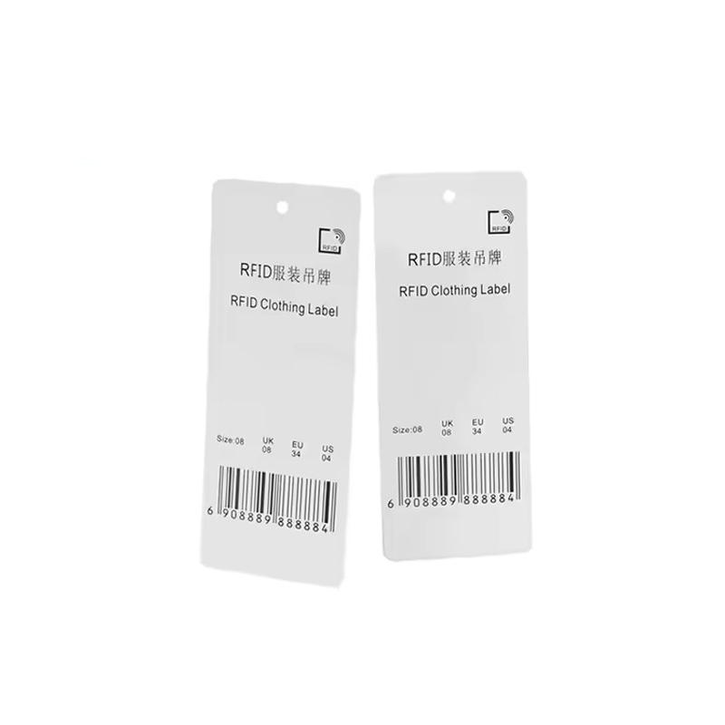 RFID标签在服装管理中的应用