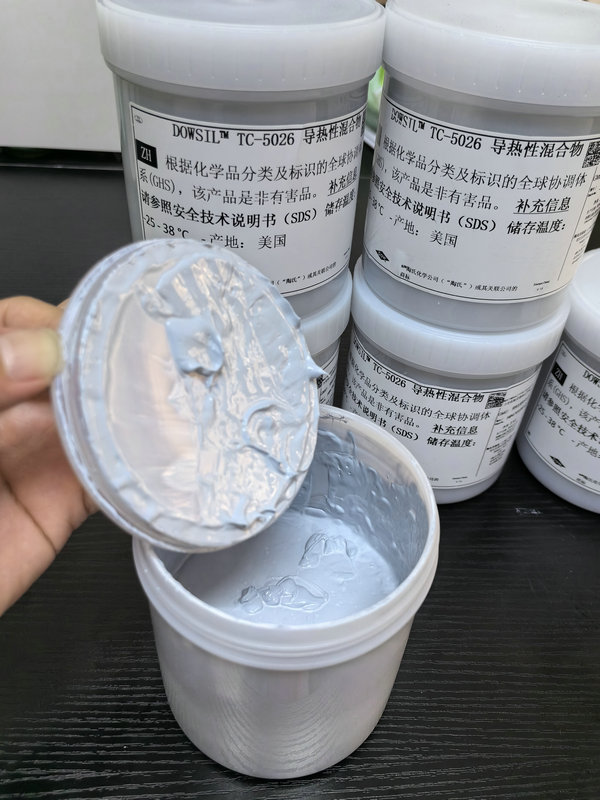 泰宇回收导热膏，价格公道，值得信赖！