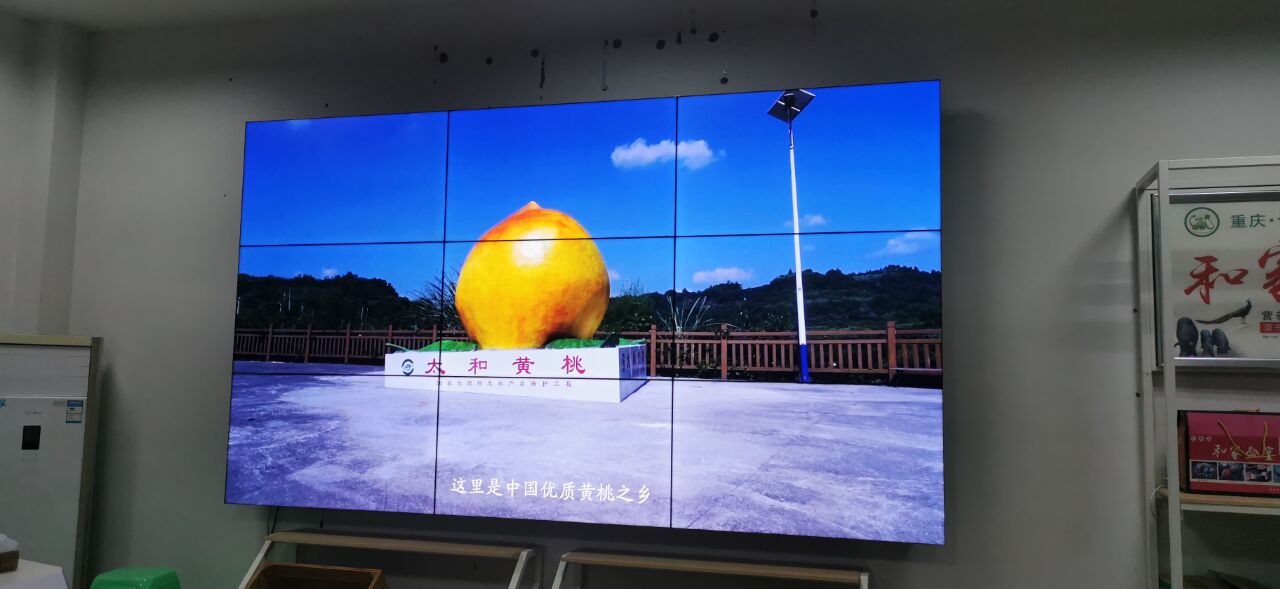 四川葛洲坝会议平板批发