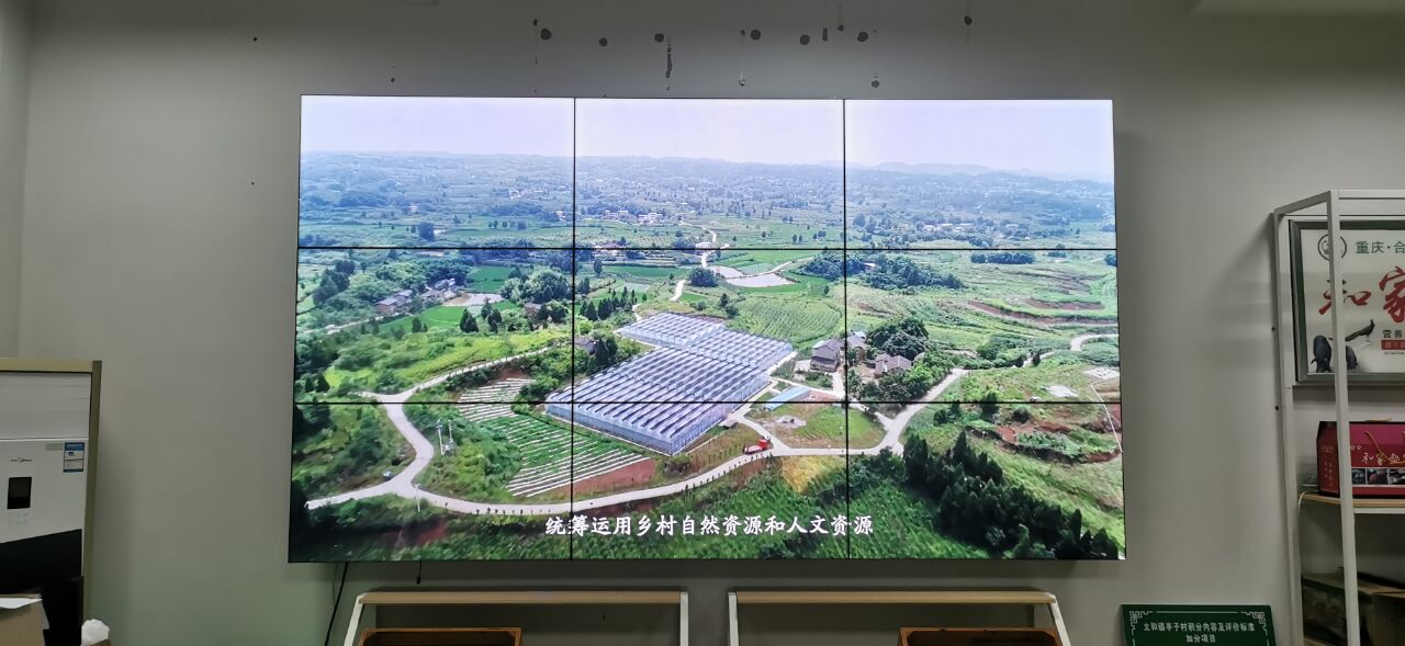 四川成都监控大屏批发