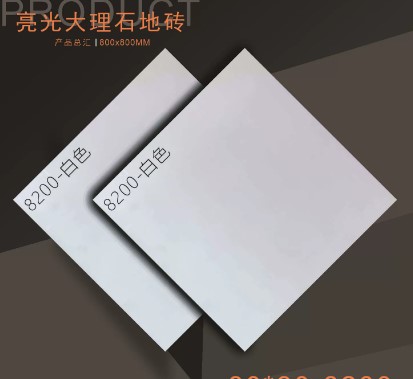 长沙水切割水刀加工