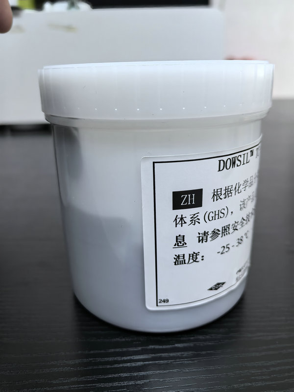 7921 8079 8033 5888导热硅脂回收
