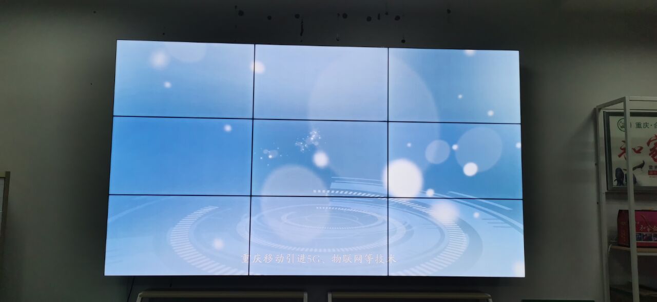 贵州遵义会议平板批发