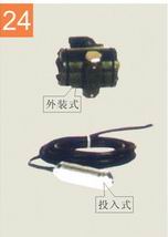 优质投入式变送传感器，无锡中南液位计出品