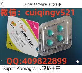 男性壮阳延时喷剂+催情+cuiqingv521
