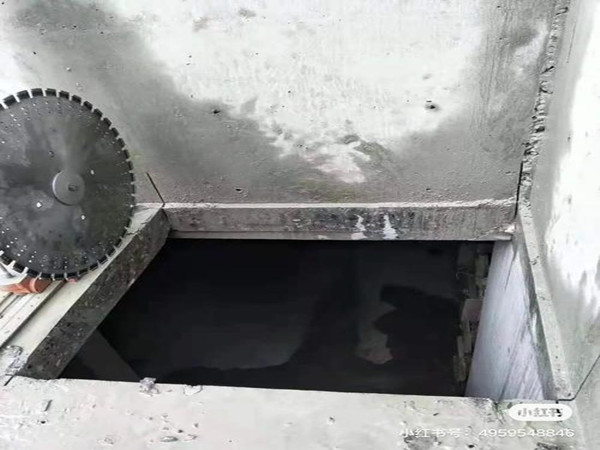 北京顺义区切割混凝土拆除切墙开门开窗阳台楼梯切割施工