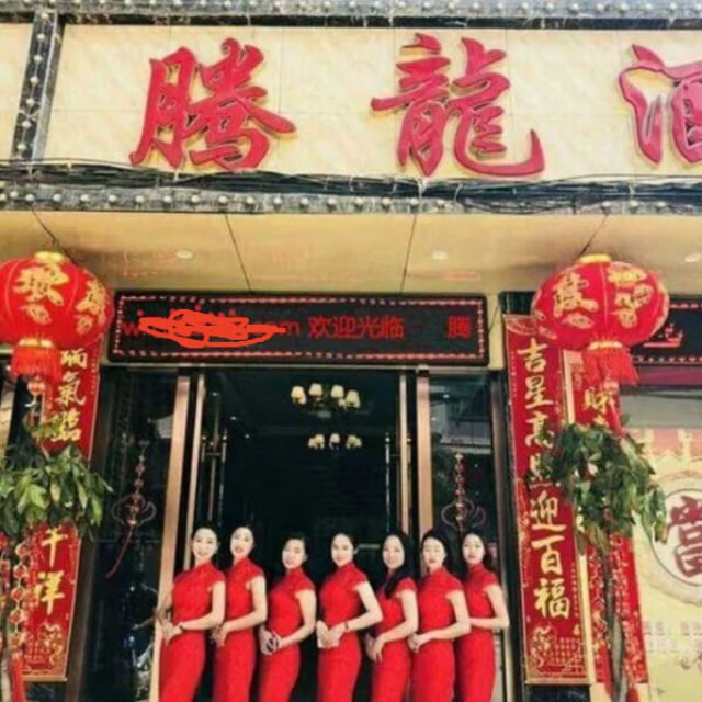 游戏开会员联系微X: z19927274894