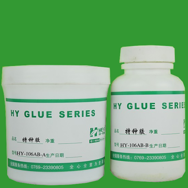 耐高温金属胶水，耐高温胶水金属专用，金属耐高温胶水