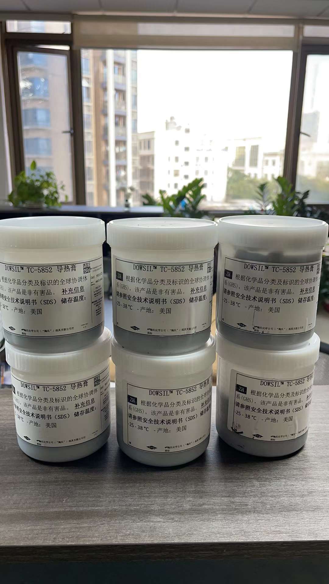 上门回收导热膏 散热硅脂