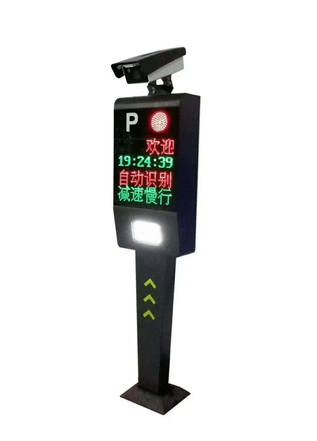 电动门厂家北京