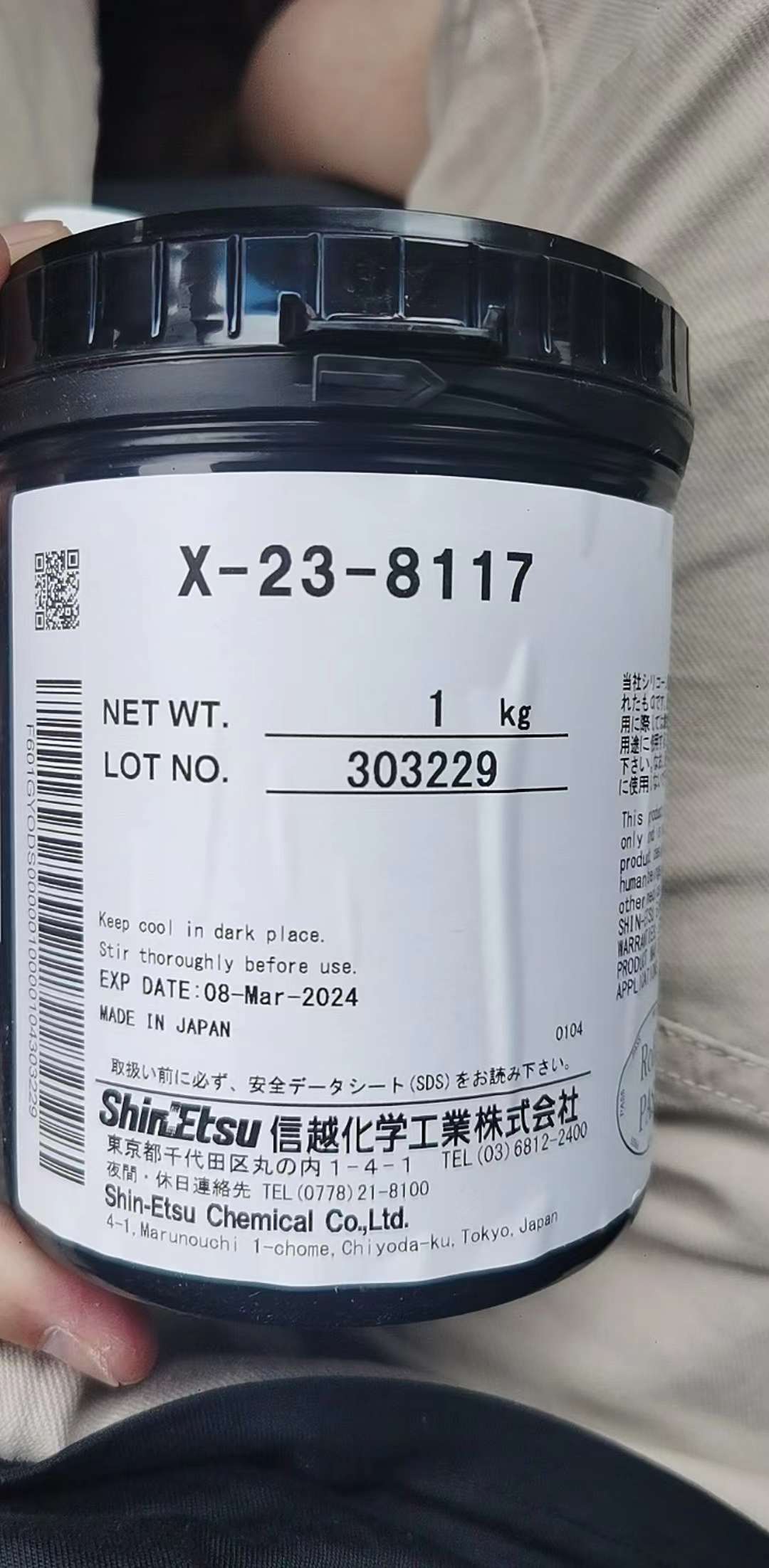 散热硅脂回收上门电话