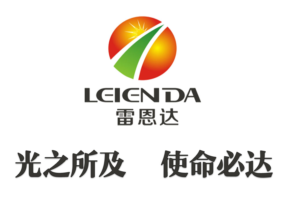 深圳5050灯珠LED光疗灯珠生产厂家前10名有哪些？