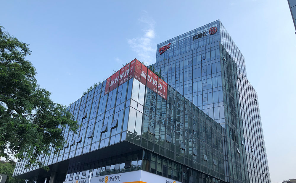 东莞商场改造玻璃幕墙公司