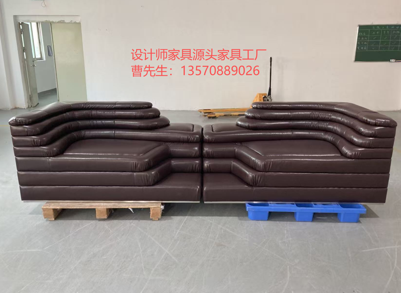 梯田沙发丘陵沙发山丘沙发