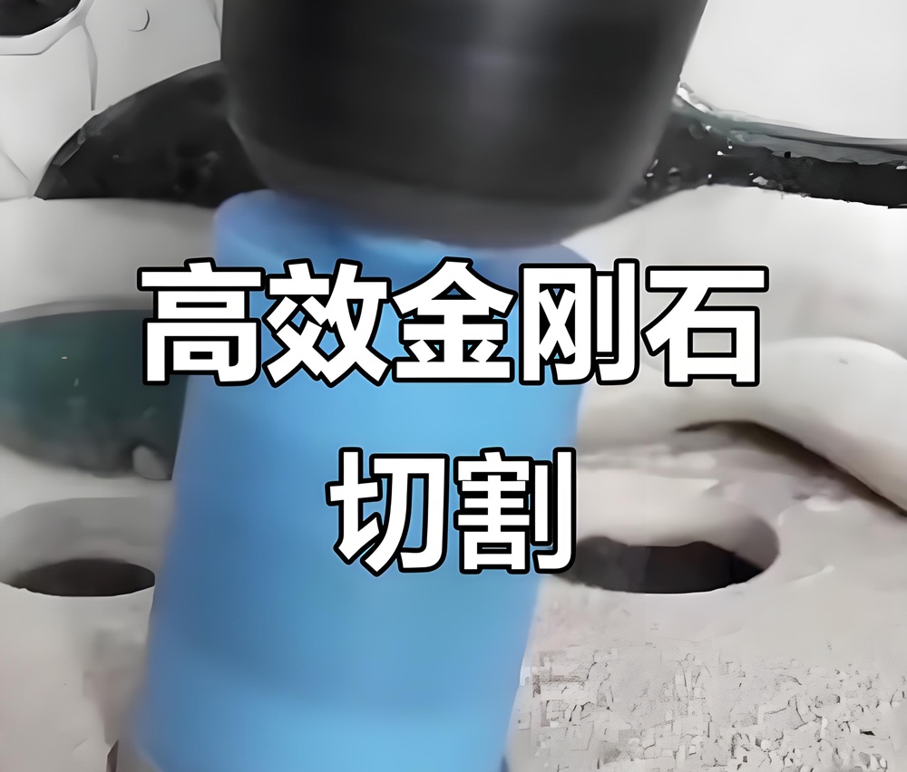 脆性材料切割的解决方案：选用金刚石线切割最合适