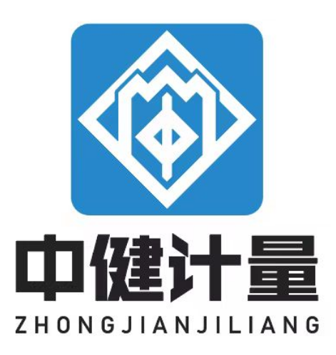 广州{仪器}{计量检测}中心哪家好?