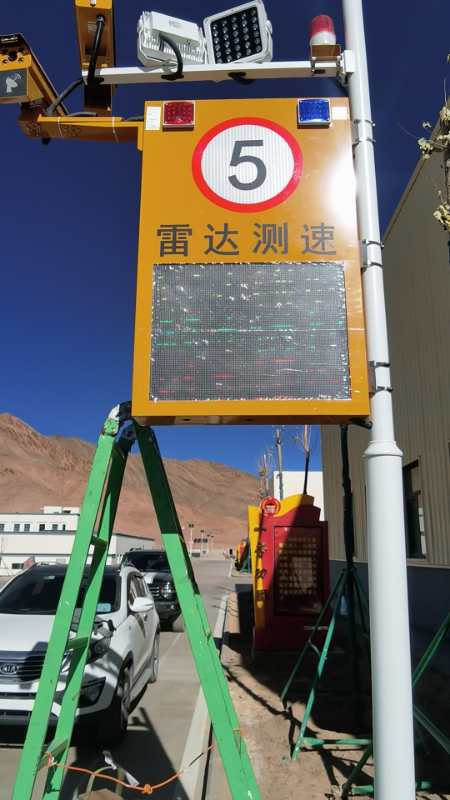 社区装修货车超速压坏设施？测速系统来管控