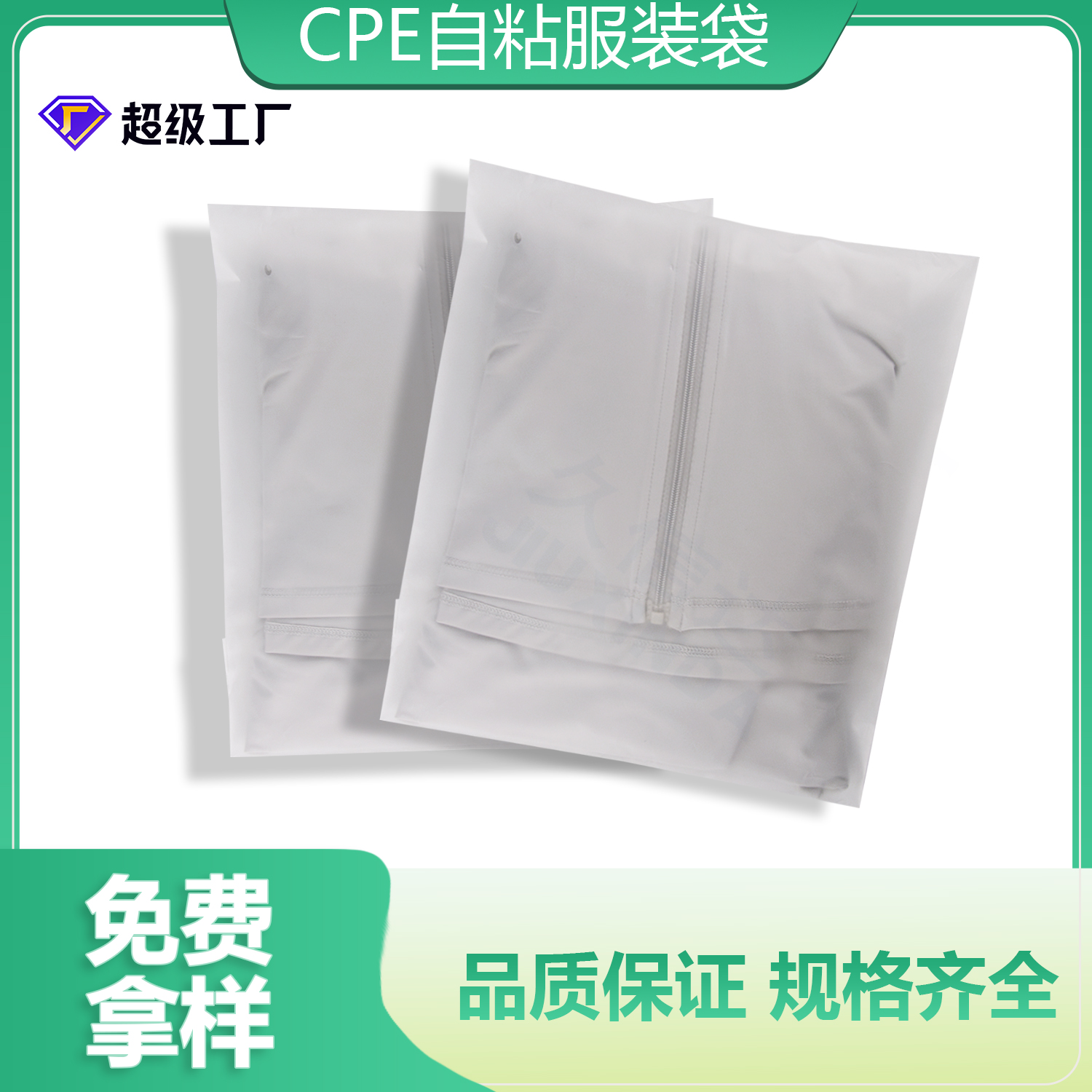 深圳咖啡机购物袋无纺布袋厂家