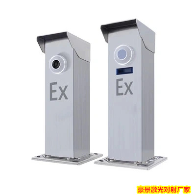 豪景单光束激光对射