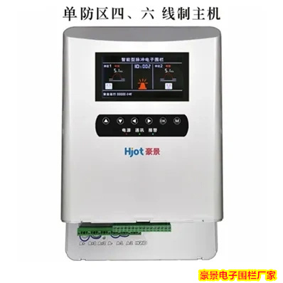 豪景网络电子围栏