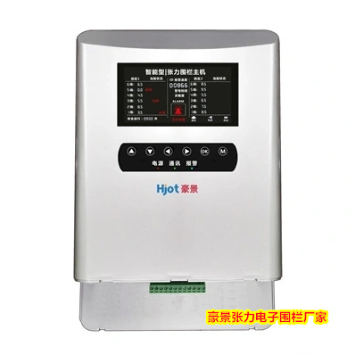 豪景学校张力电子围栏