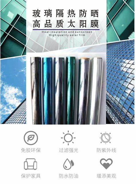 橱窗屏隔热膜厂家有哪些？