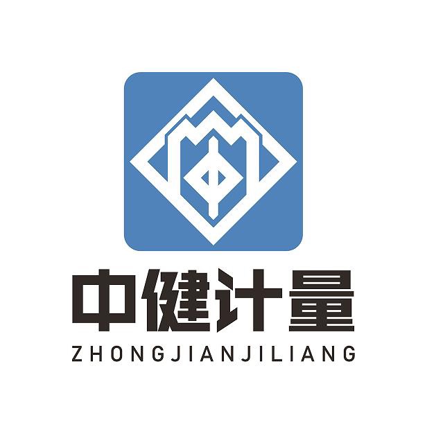 精密计量护航智造！中健计量为惠州河源机械制造业赋能?