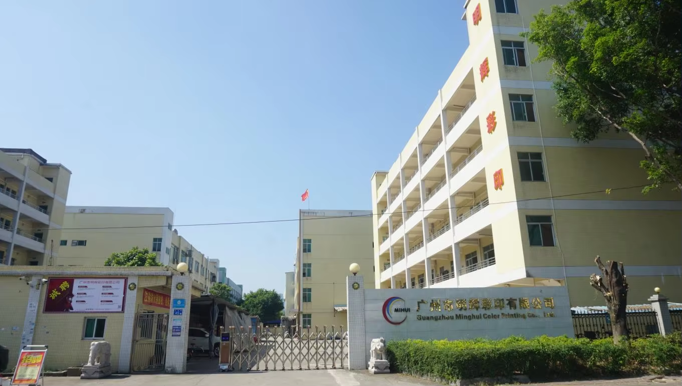 广州哪里包装礼盒？19年专业王者，以实力定义高端品质