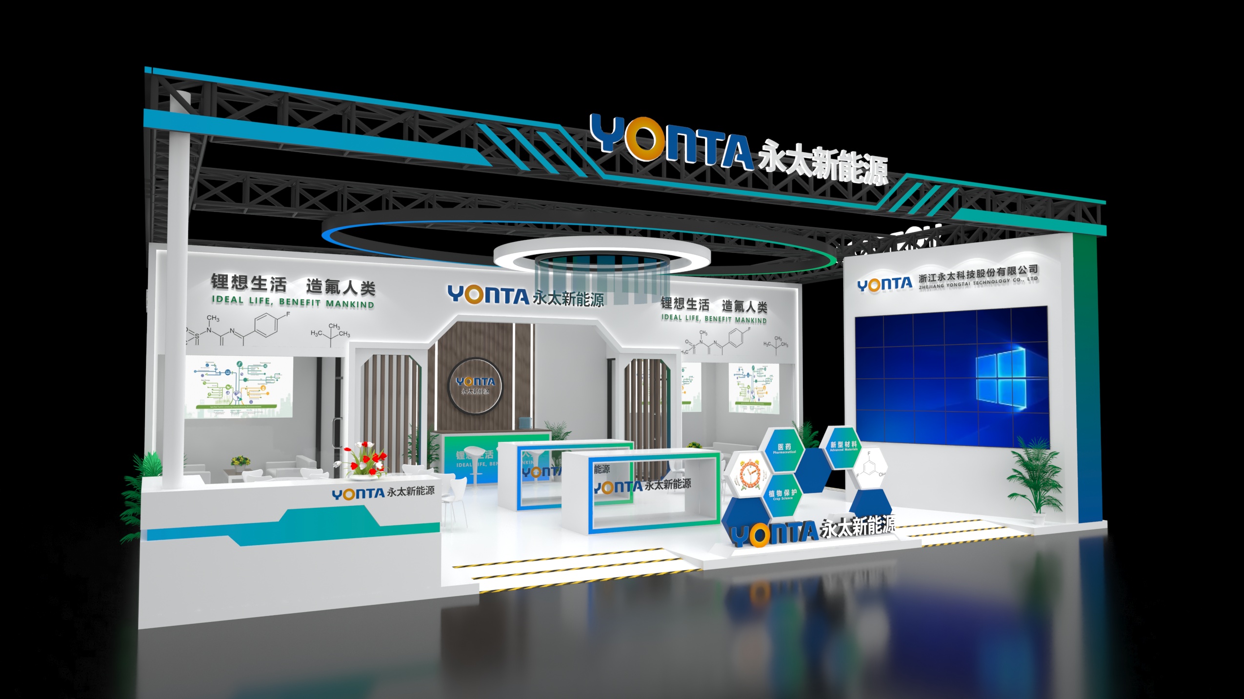 深圳做零售展展台设计搭建哪个公司更专业?
