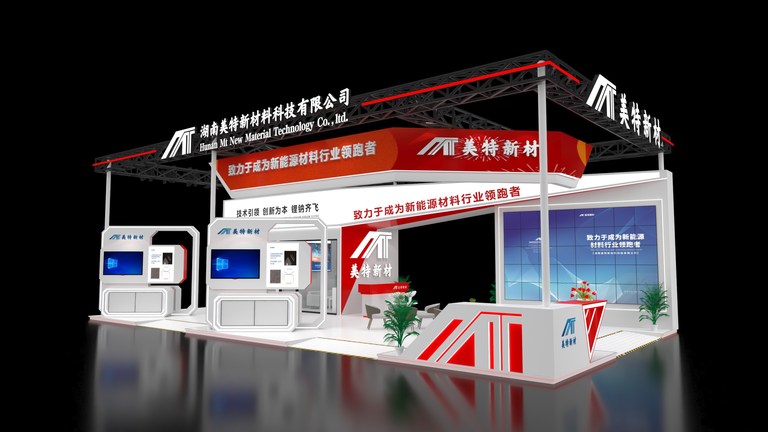 深圳做全智展展台设计搭建哪个公司更专业?
