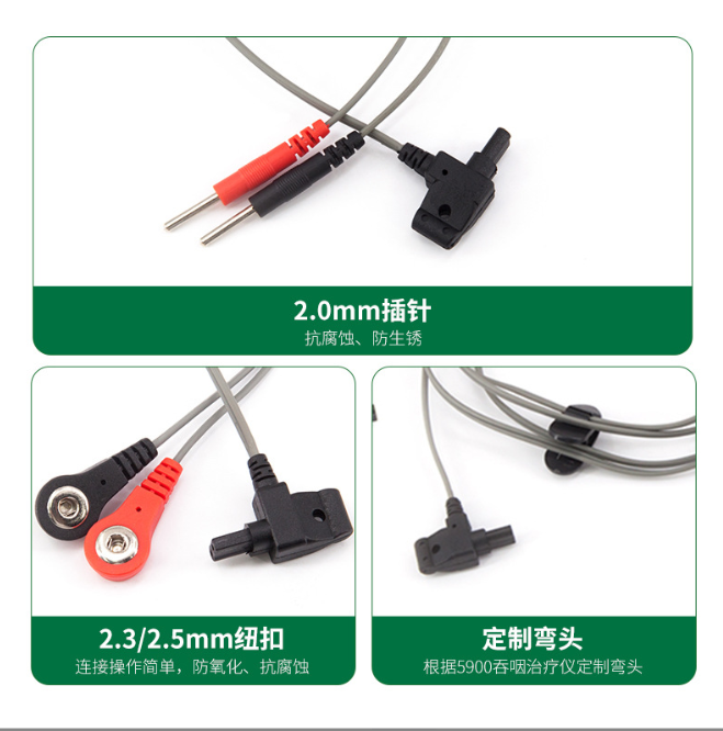 深圳心电电极片生产厂家怎么联系对接合作事宜？