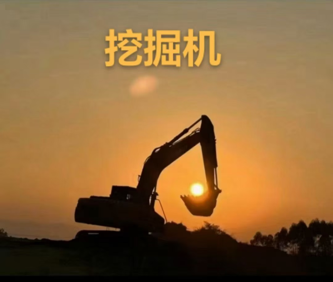 澳大利亚出国劳务矿区岗位招工