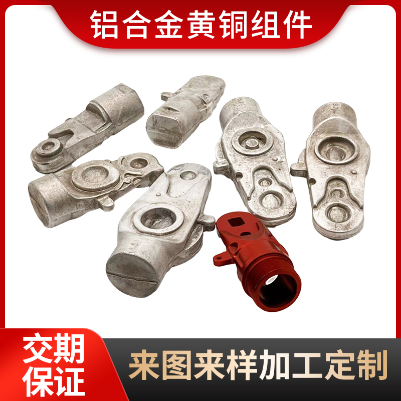 深圳热模锻加工厂加工出的消防配件耐腐蚀性如何？