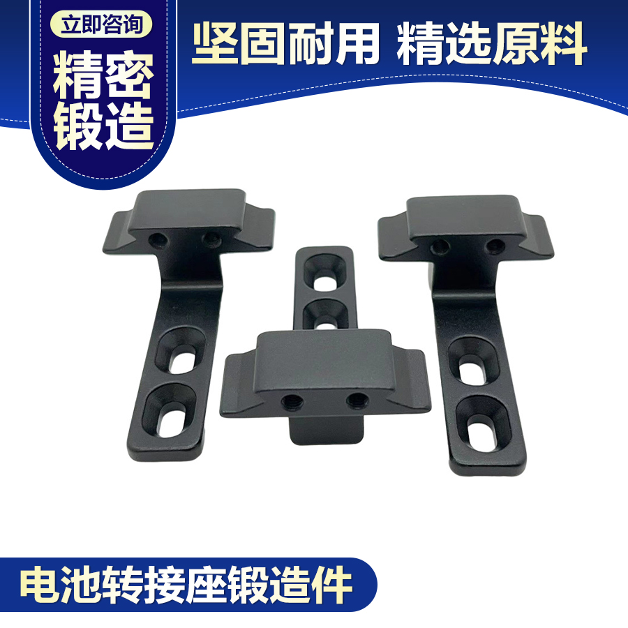 东莞锻压厂加工的锻压件可以进行阳极氧化吗？