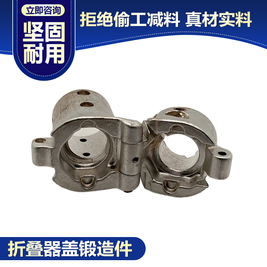 从锻造毛胚到成品，中间还有哪些工序？